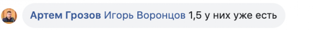 Снимок экрана 2020-03-25 в 10.27.52.png